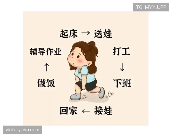 萨卡训练完直接去接娃，背的包比我一个月工资还贵