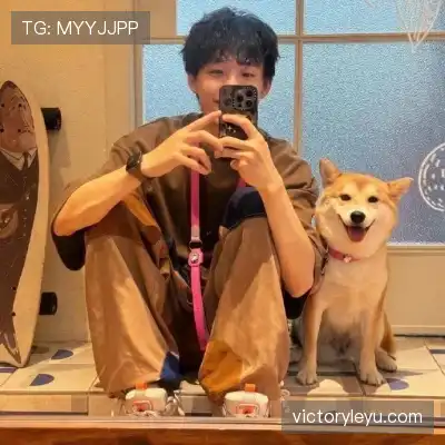 咎秋莹