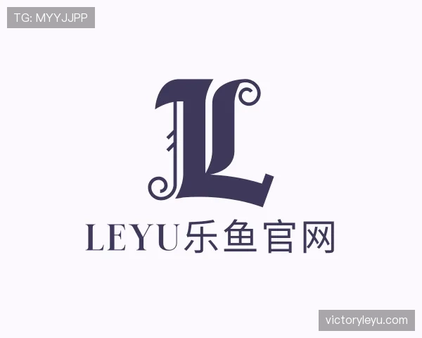 发现leyu乐鱼官网
